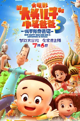 精品国产一区二区三区久久久狼